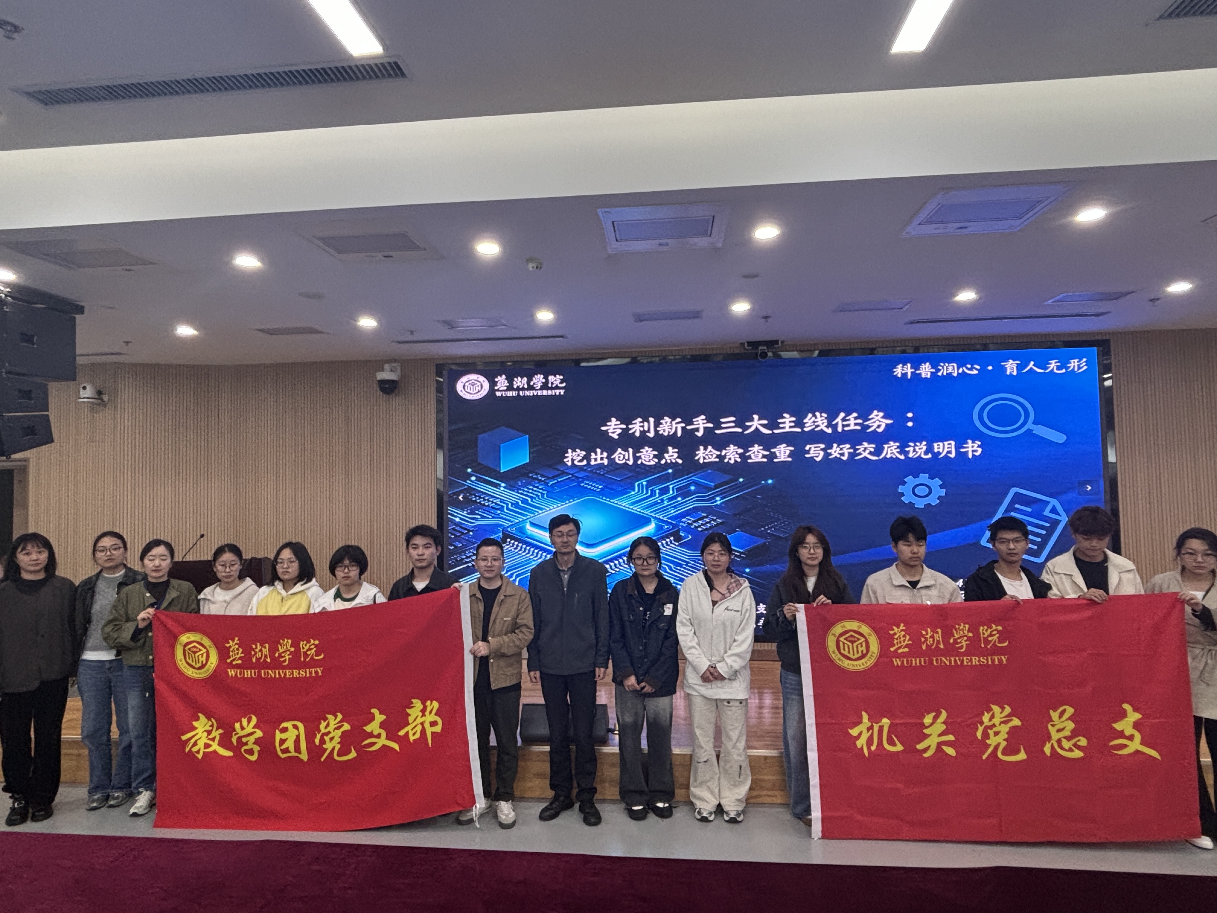 1776993260927276.jpg 微信图片_20260424090527_185_13.jpg
