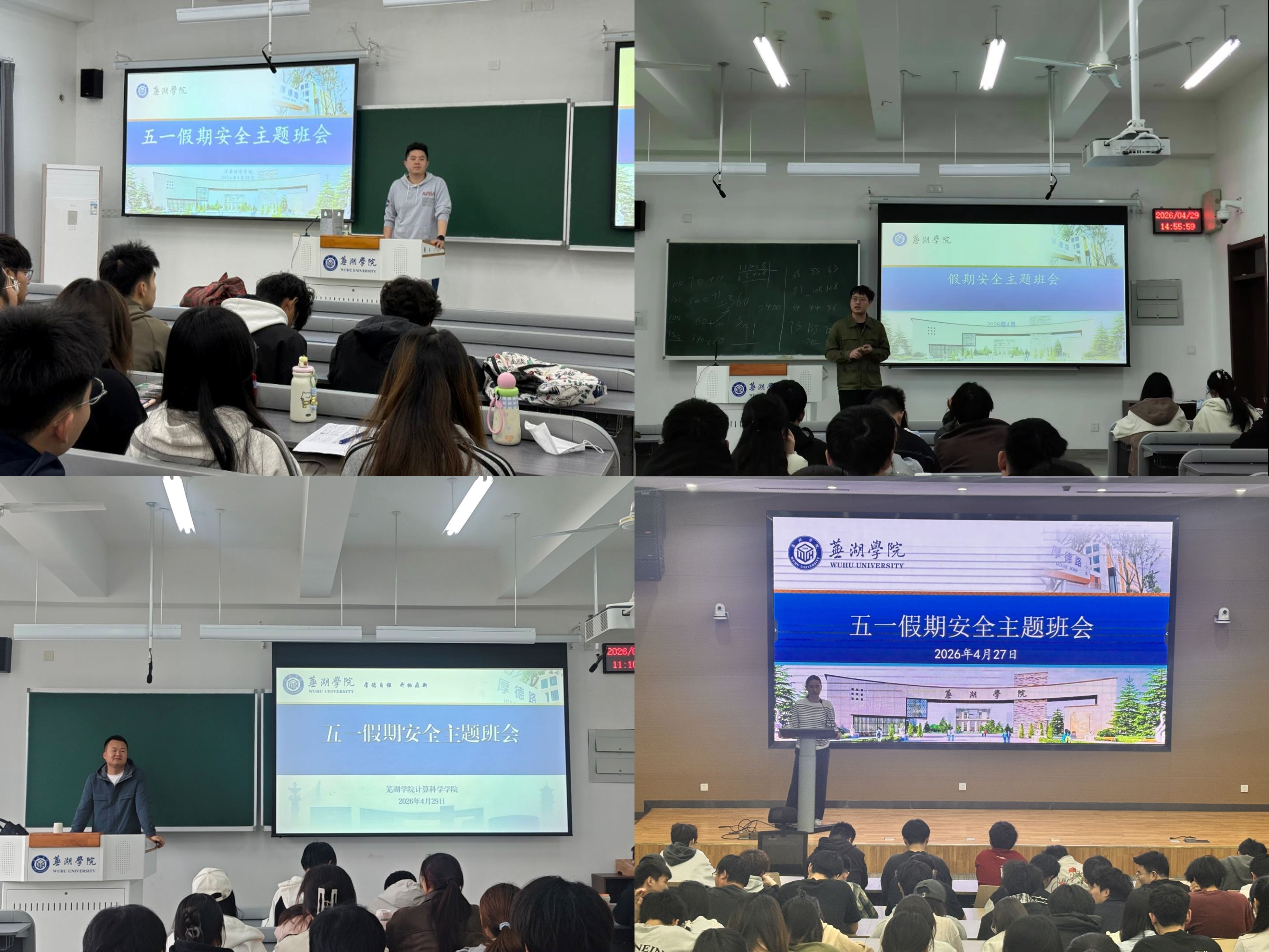 图片11.jpg