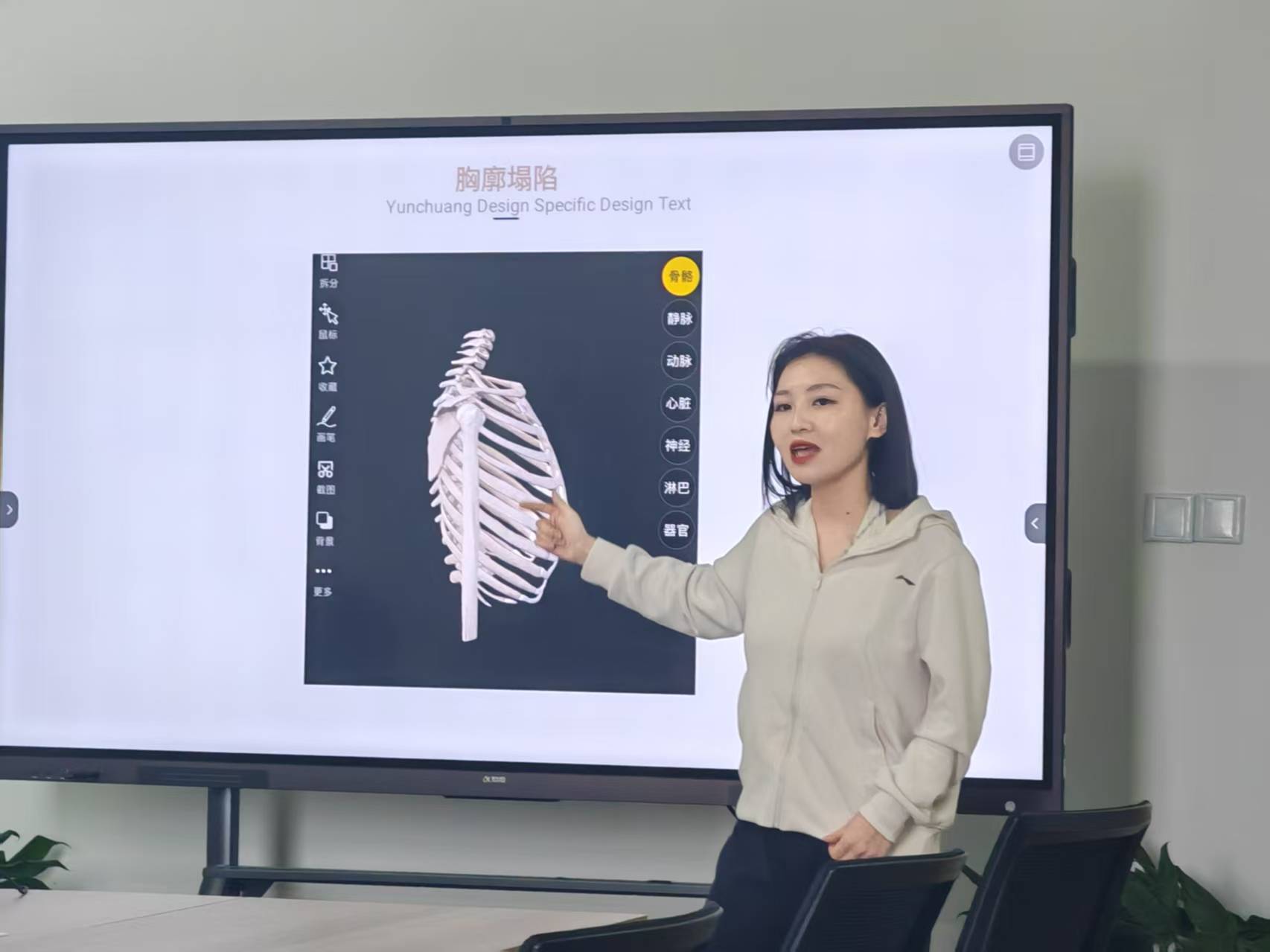 1777450993472046.jpg 微信图片_20260429161324.jpg