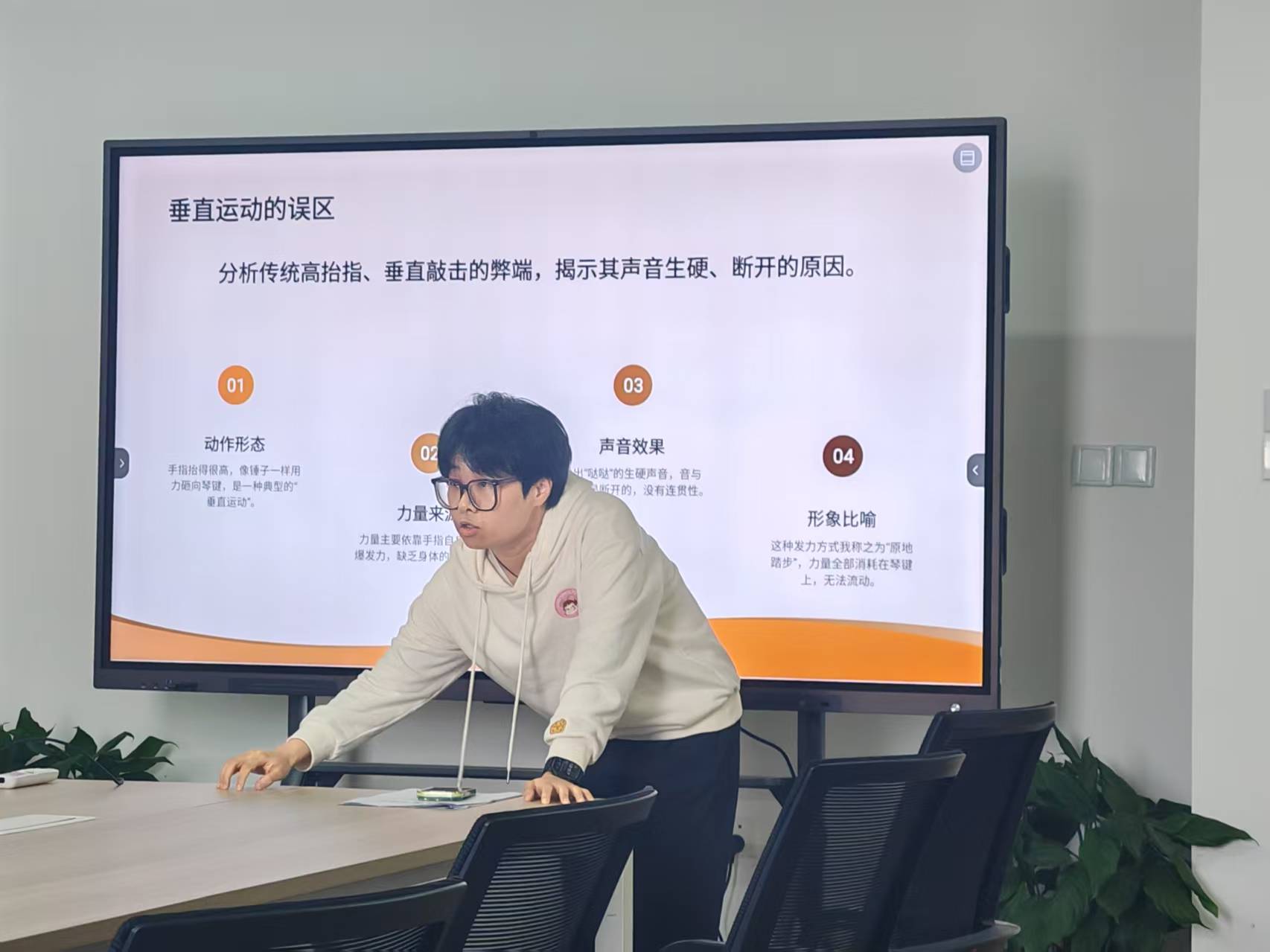 1777451044478056.jpg 微信图片_20260429161338.jpg