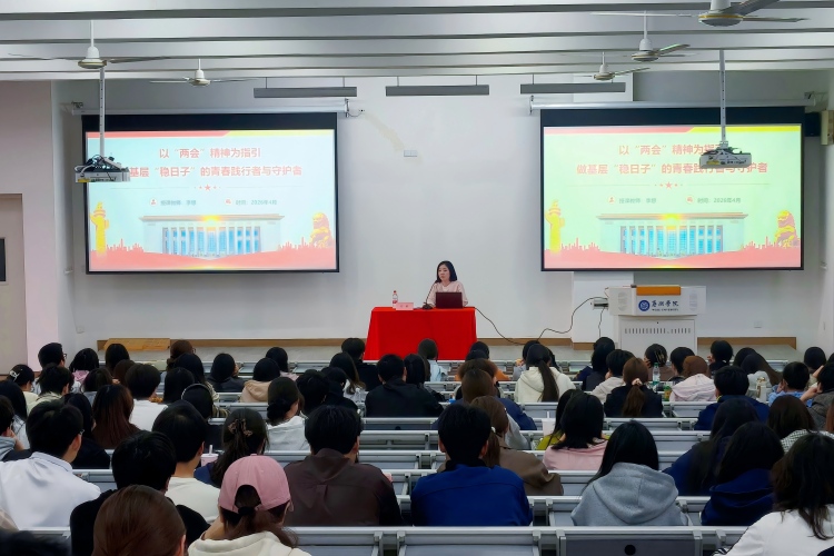 1777522599147084.jpg 李想老师讲团课(1)-修改尺寸版.jpg