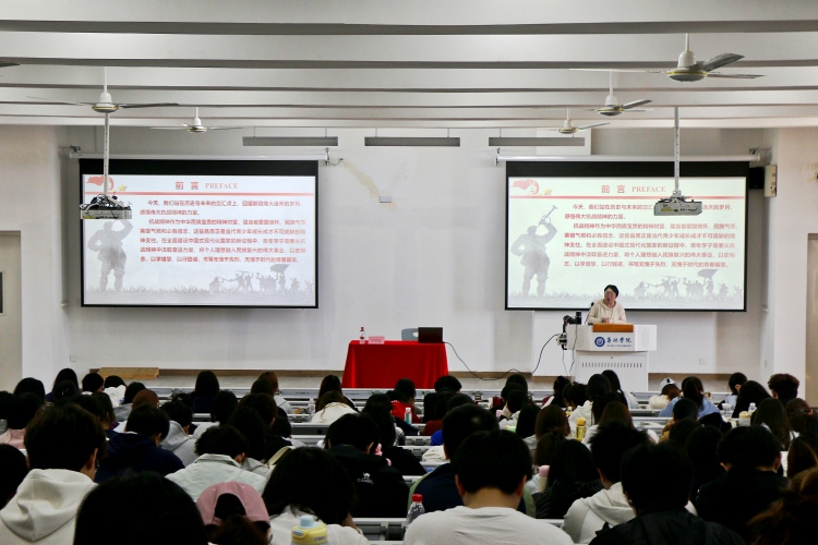 1777522648617383.jpg 李斐斐老师讲团课(1)-修改尺寸版.jpg