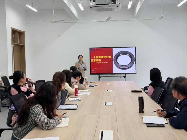 1777537072949405.jpg 青年教师比赛初赛照片(1)-修改尺寸版.jpg