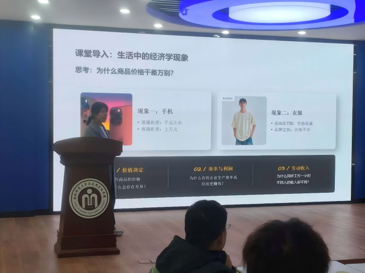 1777968336575527.jpg 顾素敏老师手拉手活动(1)-修改尺寸版.jpg