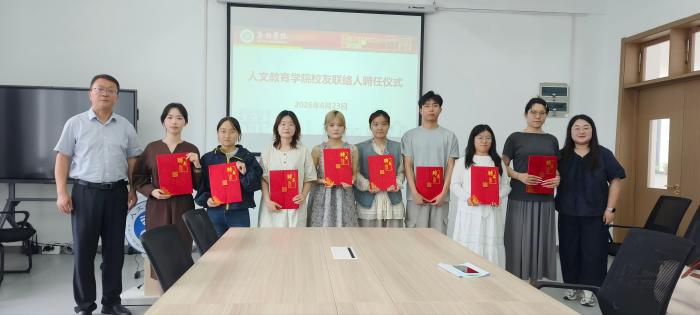 1782271552594598.jpg QQ图片20260624111941(23).jpg