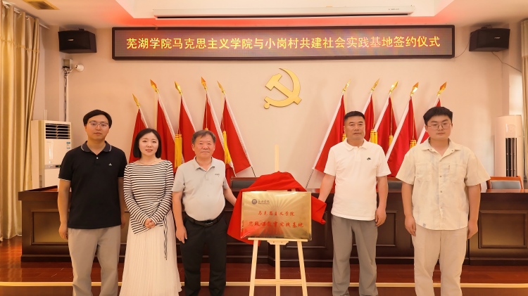 7.14-2-3 修改尺寸版.jpg