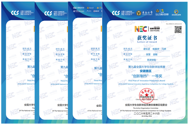 1785222370783771.png image.png